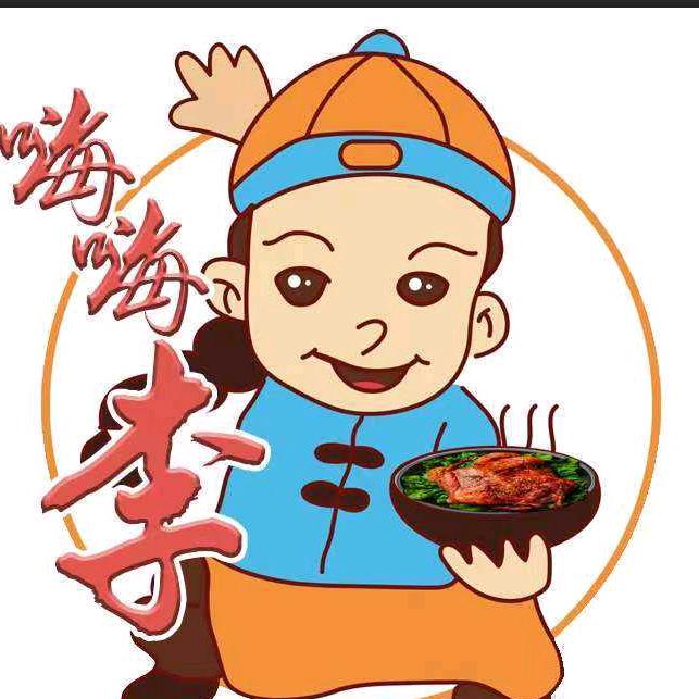 嗨嗨李金汤热卤(五家渠店)