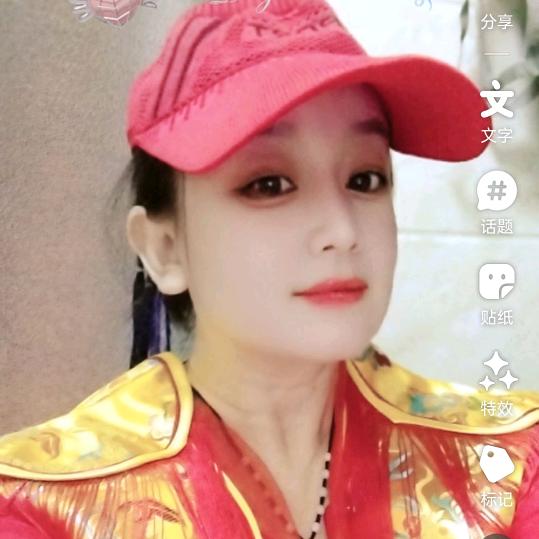 @～瑞红～@
