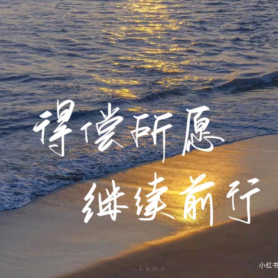 武动手指静听佳音