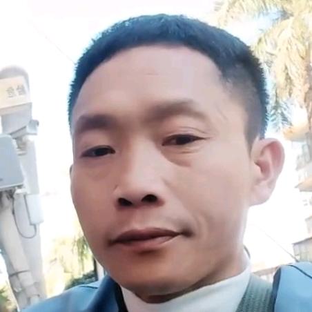 孔家四爷