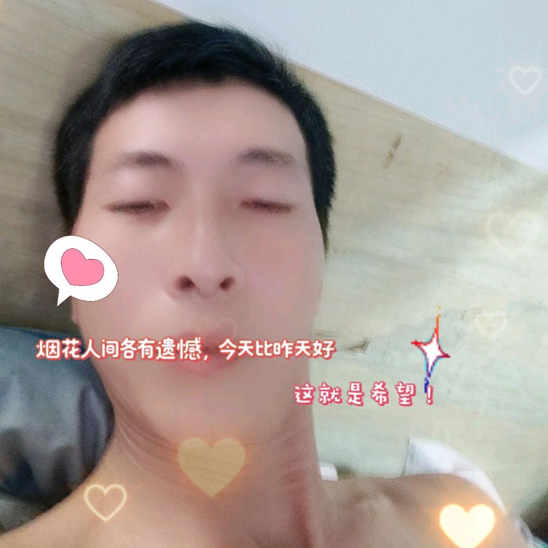 有缘千里来相会，等待有缘人