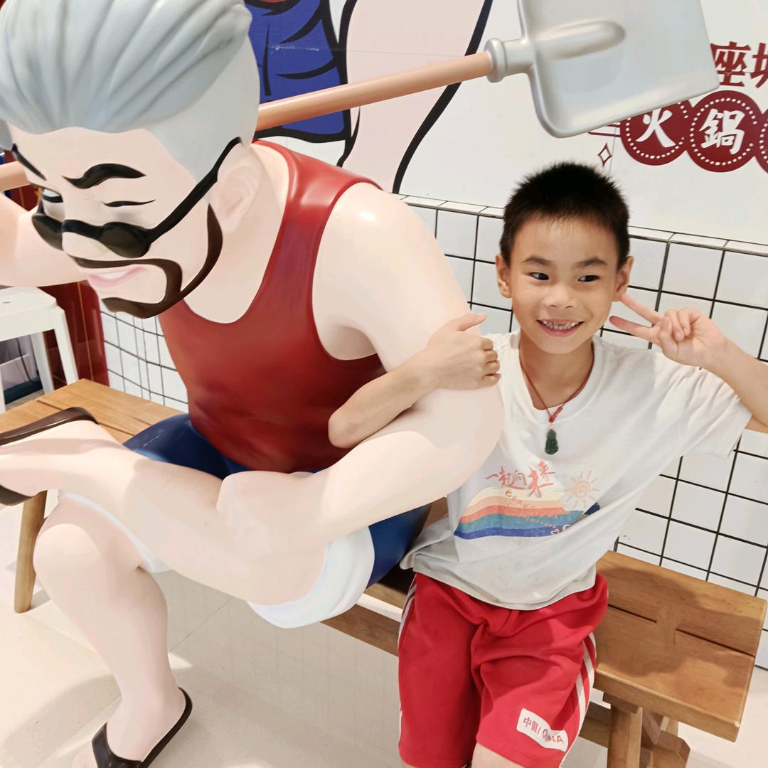 上善若水