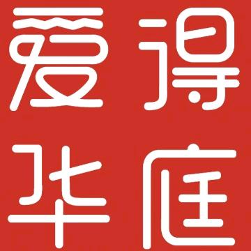 伦匠实木家具