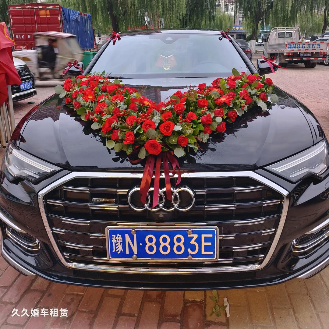 久久婚车租赁