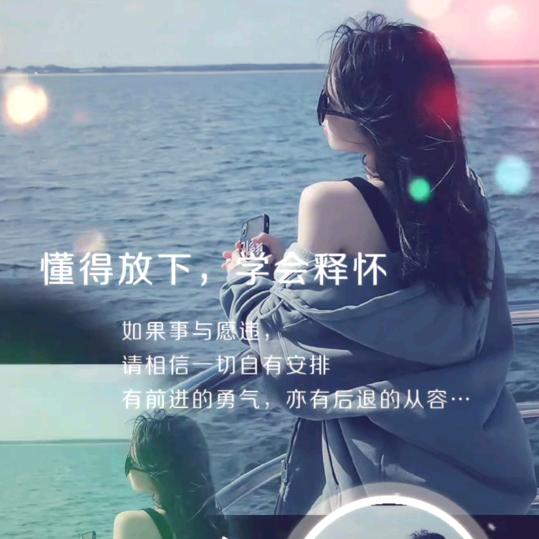 @🥀এ᭄ ꦿ㜂💔孞ོ࿐ᩚ