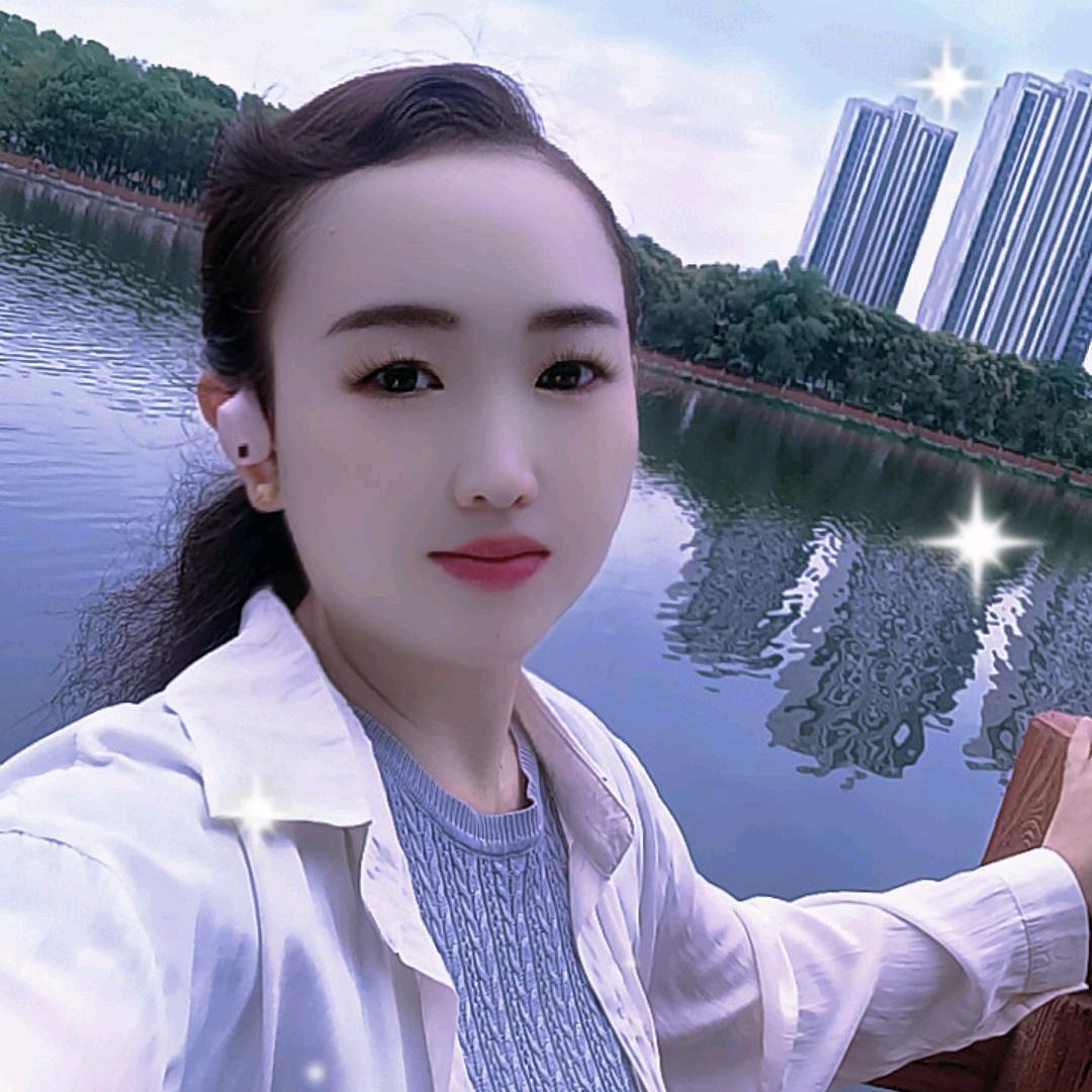 悦涵