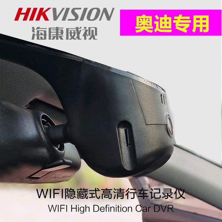 专车专用记录仪工厂店