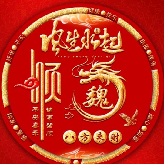 生活一点乐趣