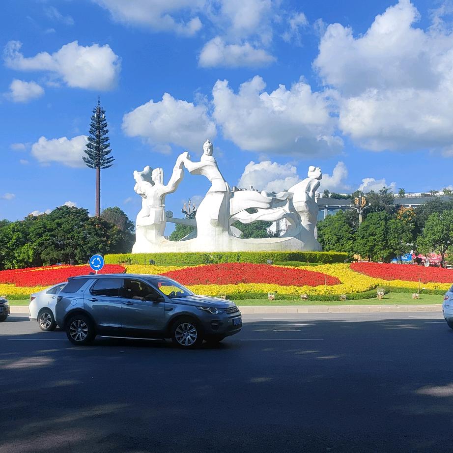 谢升