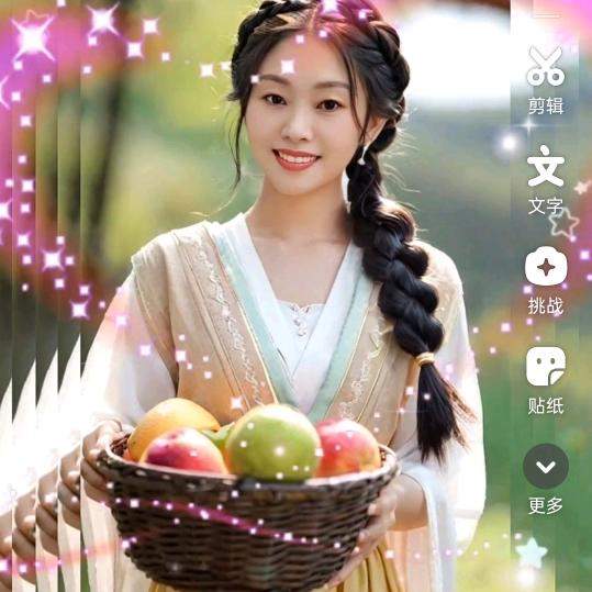 如愿姐❤️(善)早7：28
