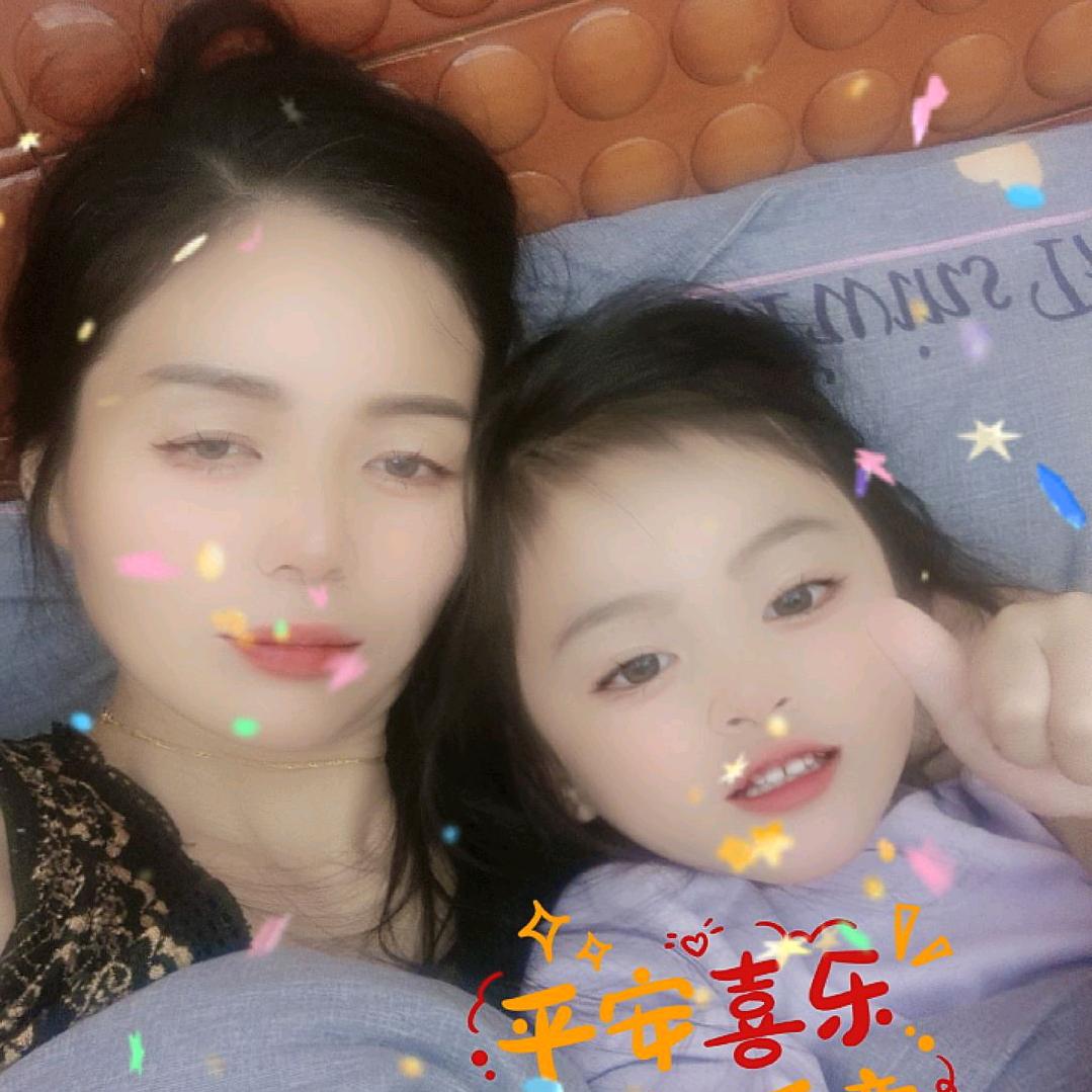 一切安好，便是天睛