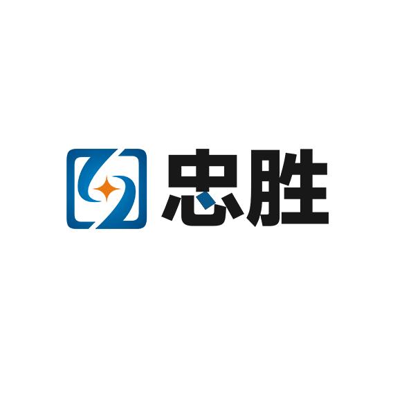 忠胜办公家具