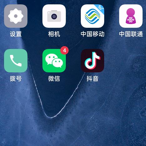 明天会更好😂😂😂