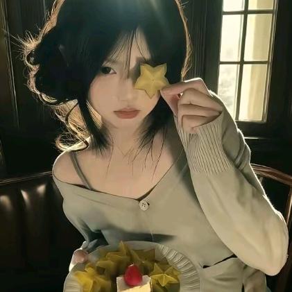 爱摆烂的晏🌚᭄