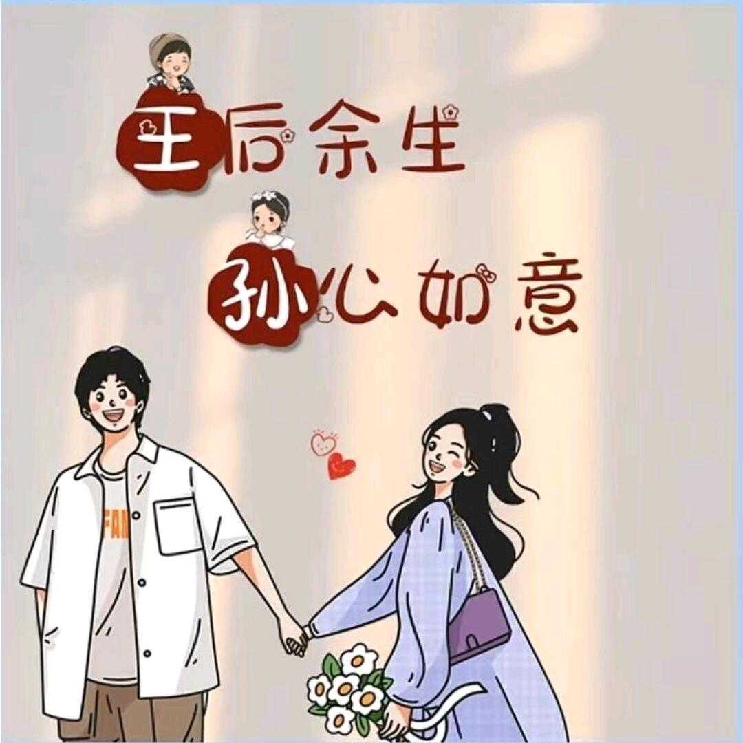 丽影际遇
