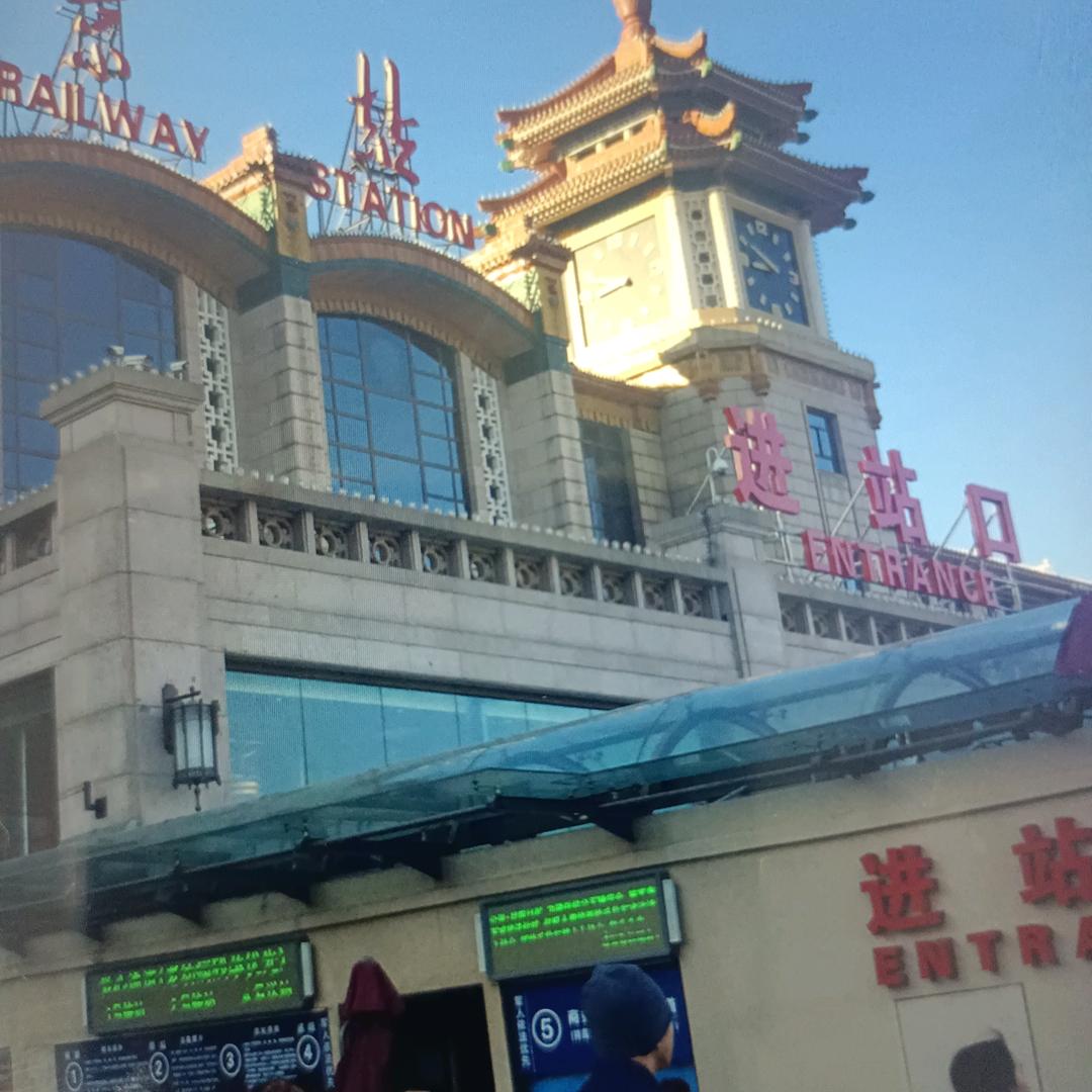 健康幸福