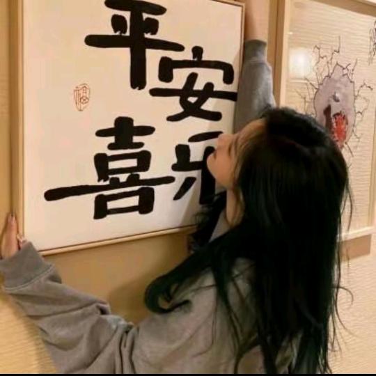 香果的果