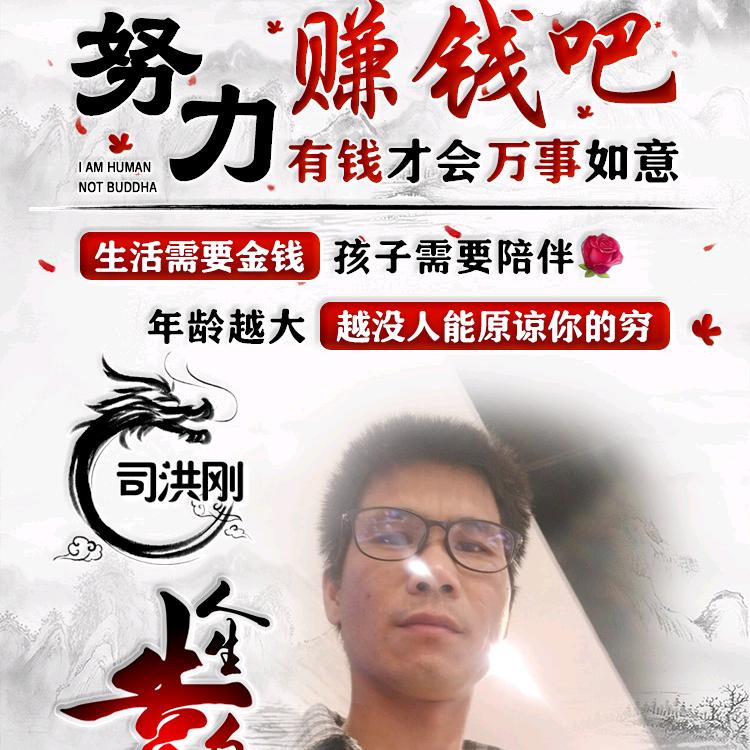 人就是阳间的鬼