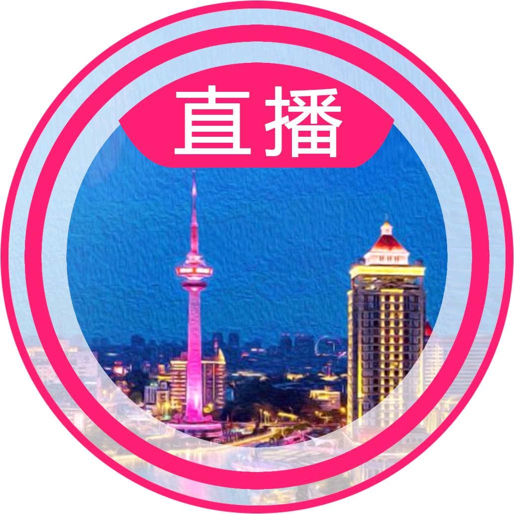 南通再现
