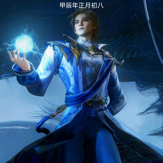 笑傲江湖险恶