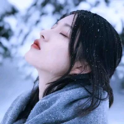 心安、有你
