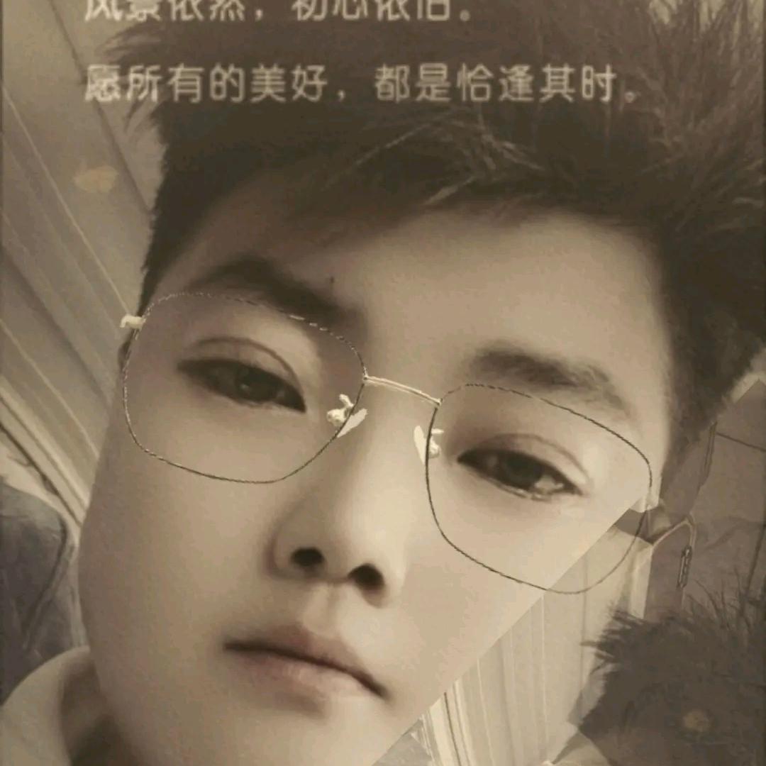 💕炎