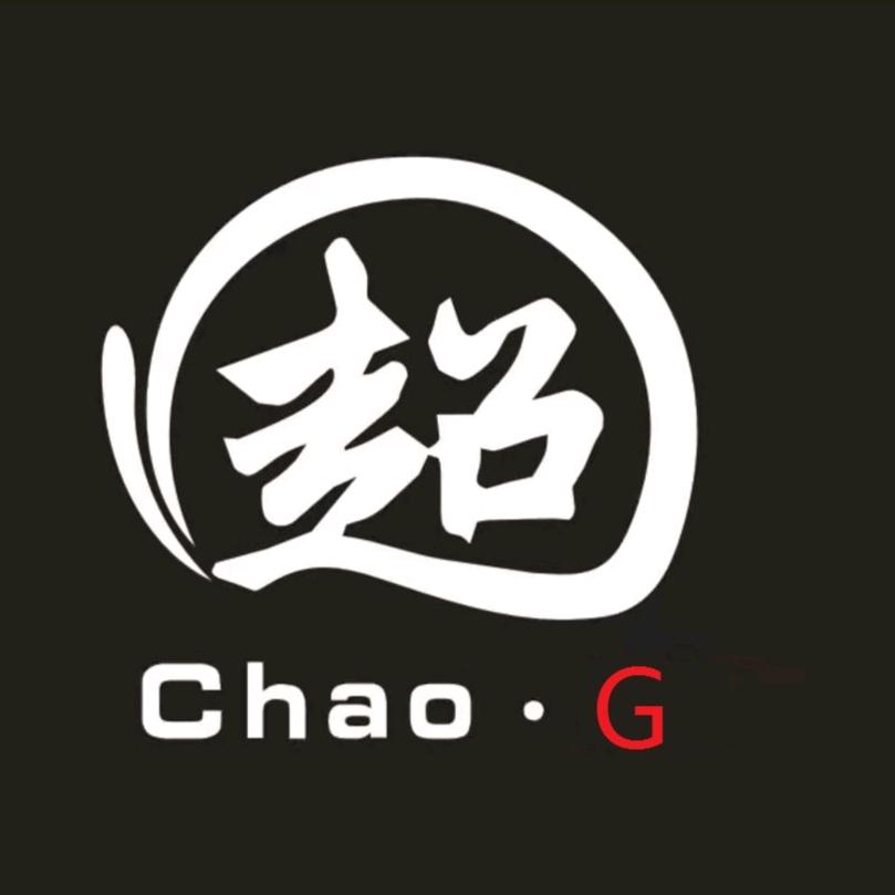 超哥