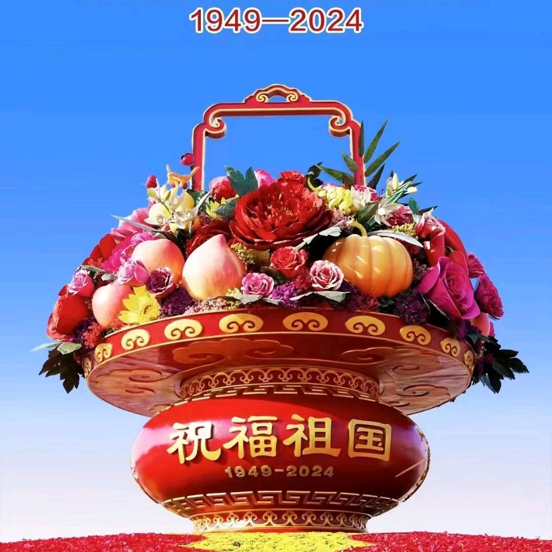 @橙子
