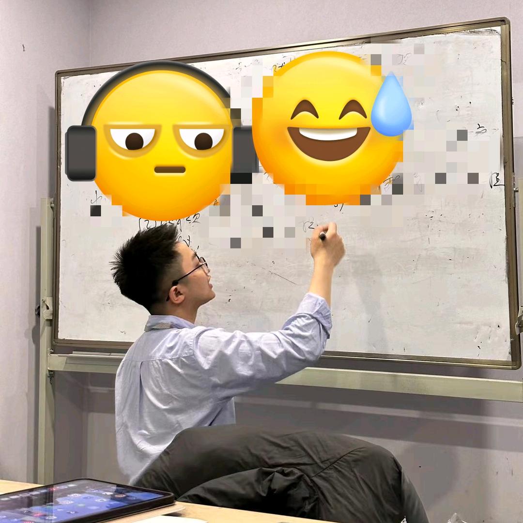 言斌讲公考