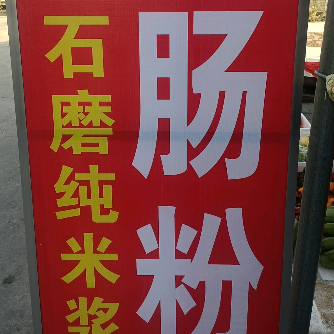 @懂你的人