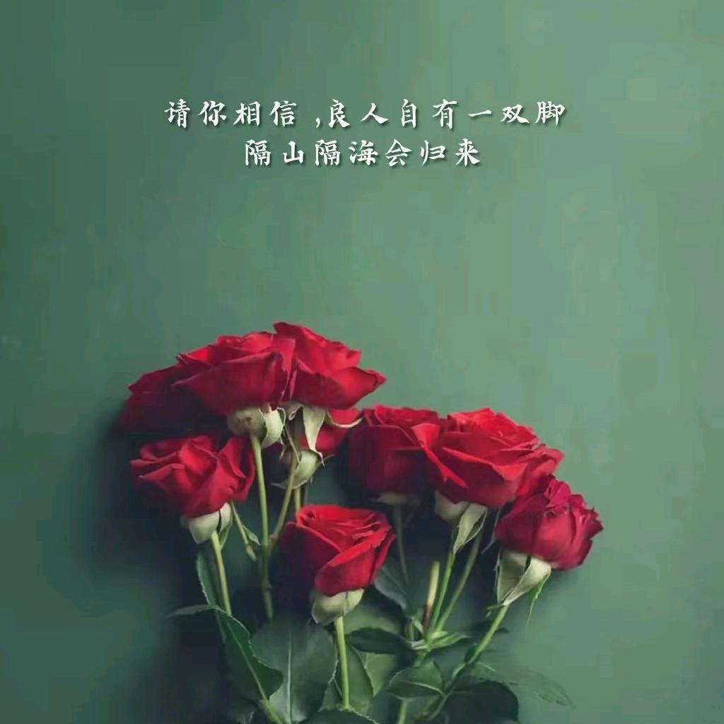 琬舒