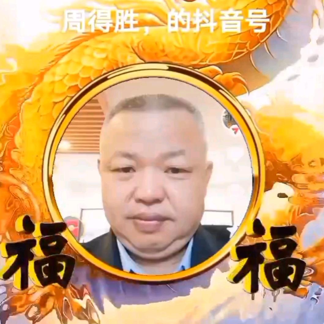 上海非遗文旅团队合作（华南分部）