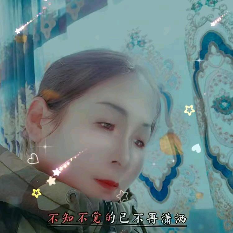 静水