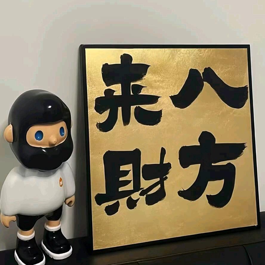@你比烟难戒