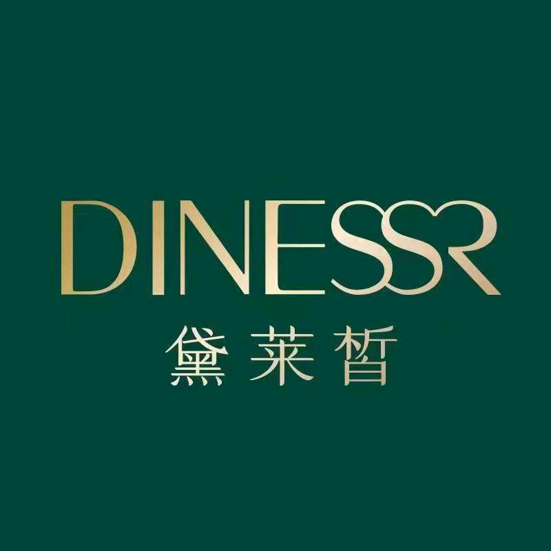 黛莱皙达人郝宁