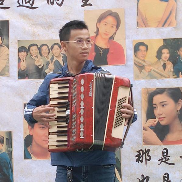 进哥音乐 贵州金沙电吹管