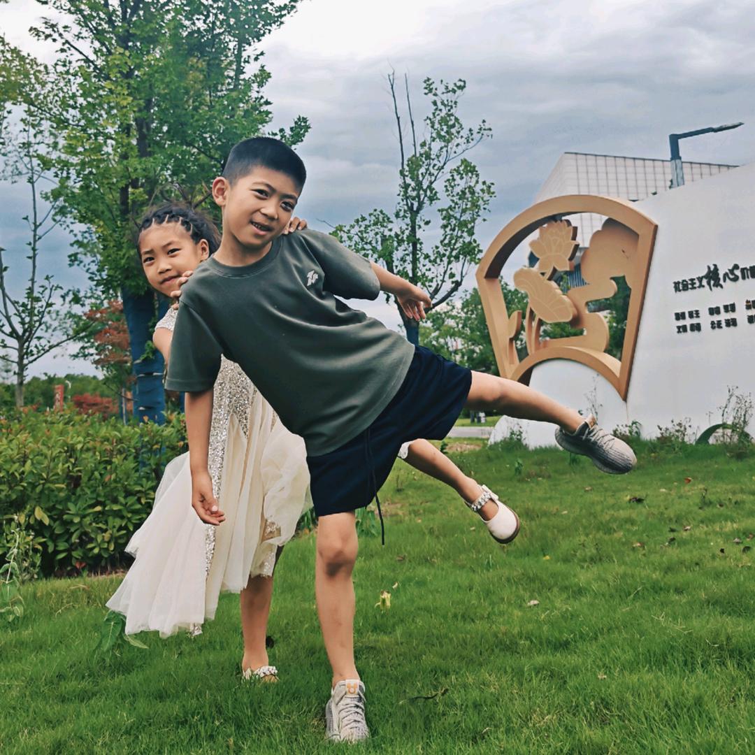 🚀伴你看日落丶说不弃み〃🚀