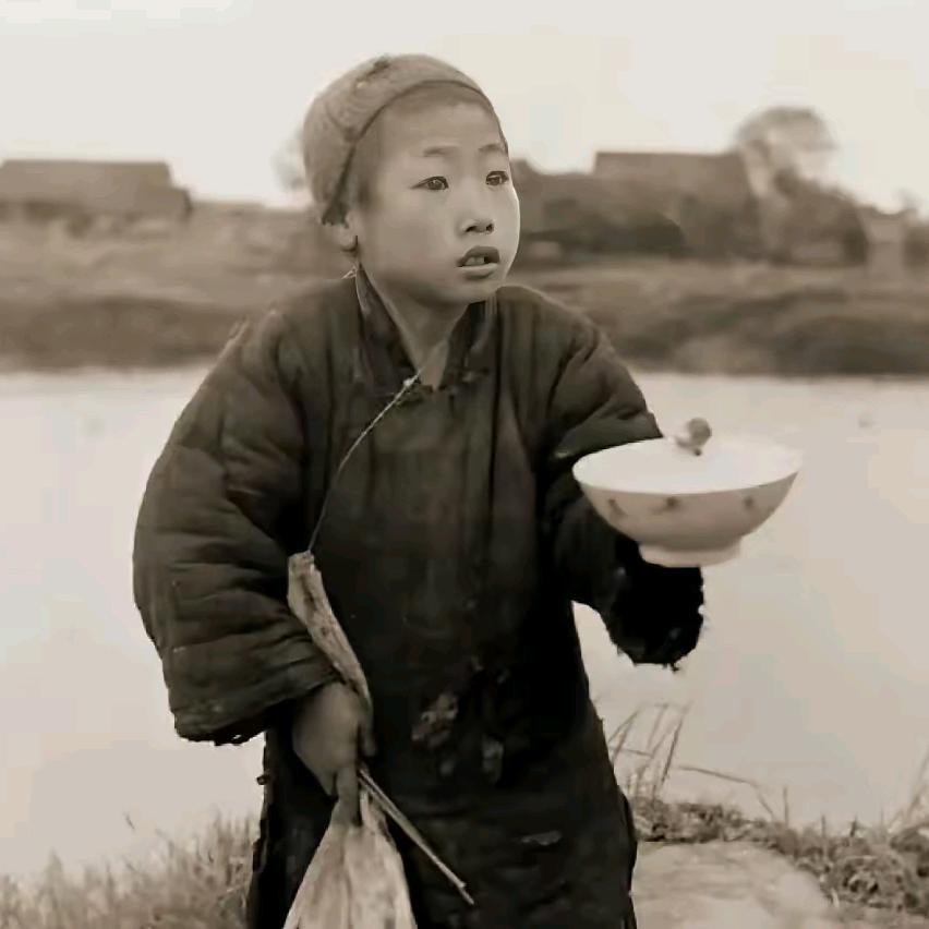 扯淡