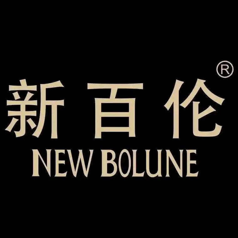 三明市子敬贸易有限公司321企业店