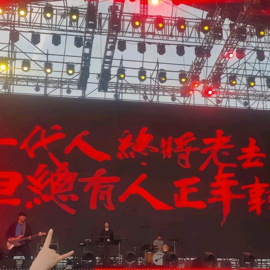 拾叁TANG酒吧店