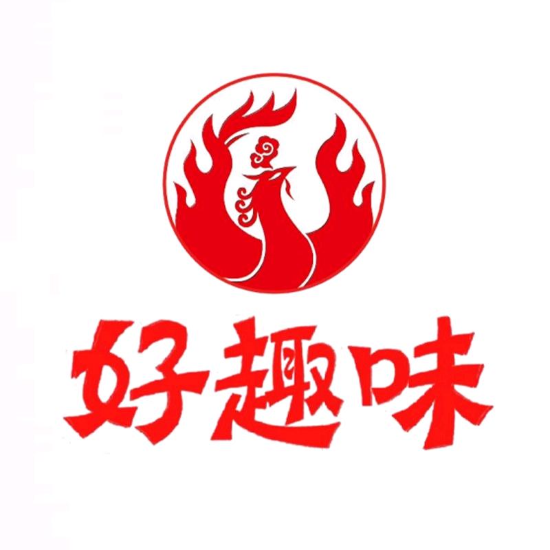 好趣味好趣味休闲食品专卖店