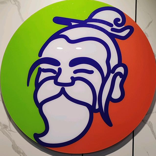 涵德生物-文案分享