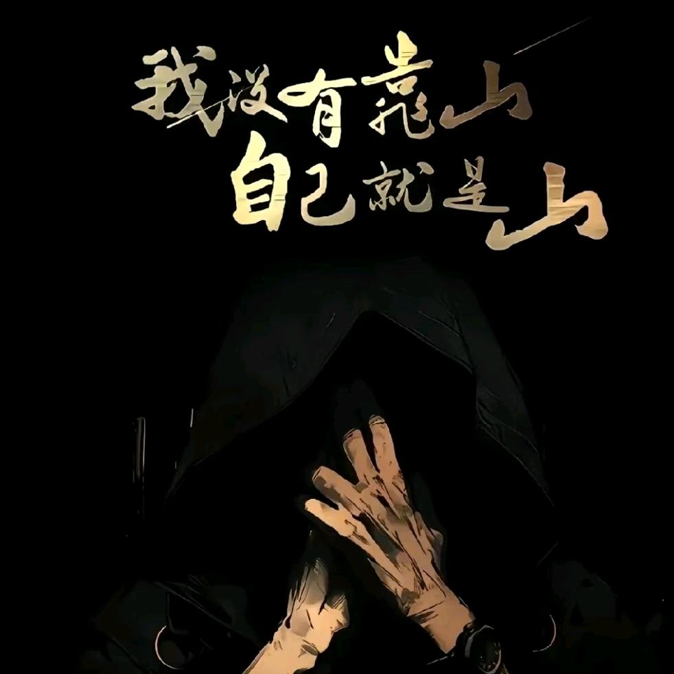 酷泽