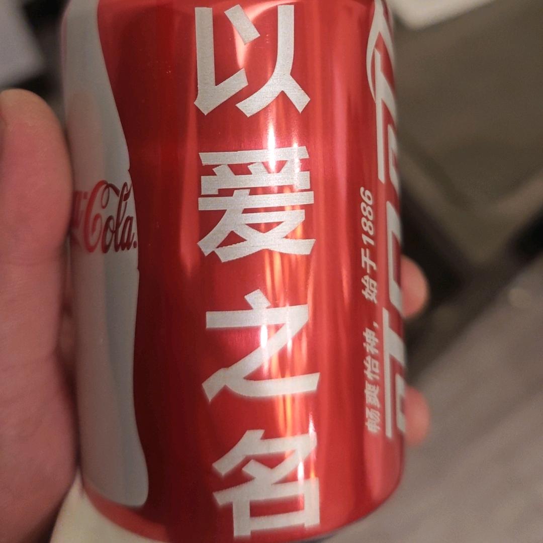 凉风不扰