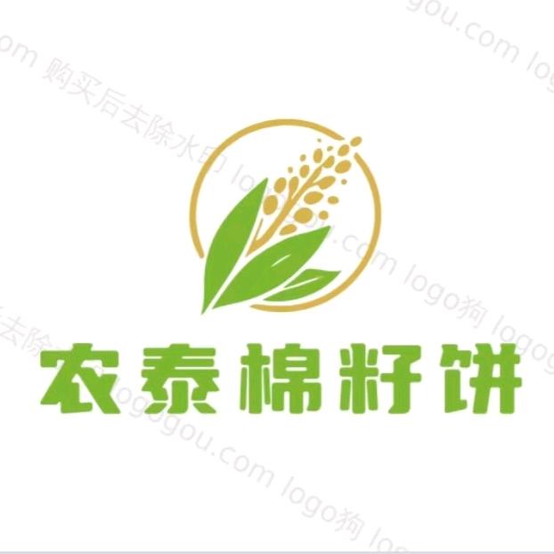 农泰棉籽饼 菜籽饼