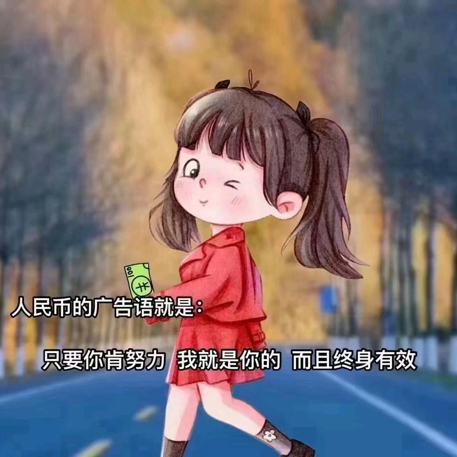7月