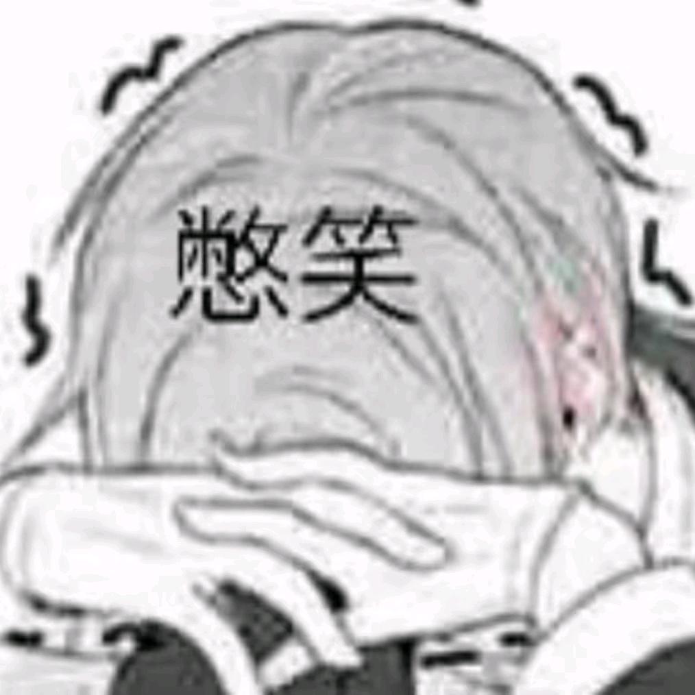 我闺蜜说名字太长会有二愣子跟着读