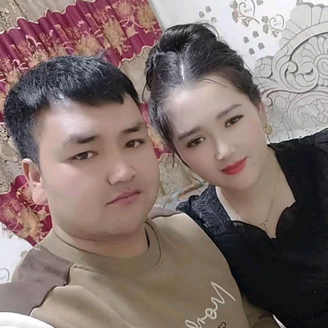 amina
