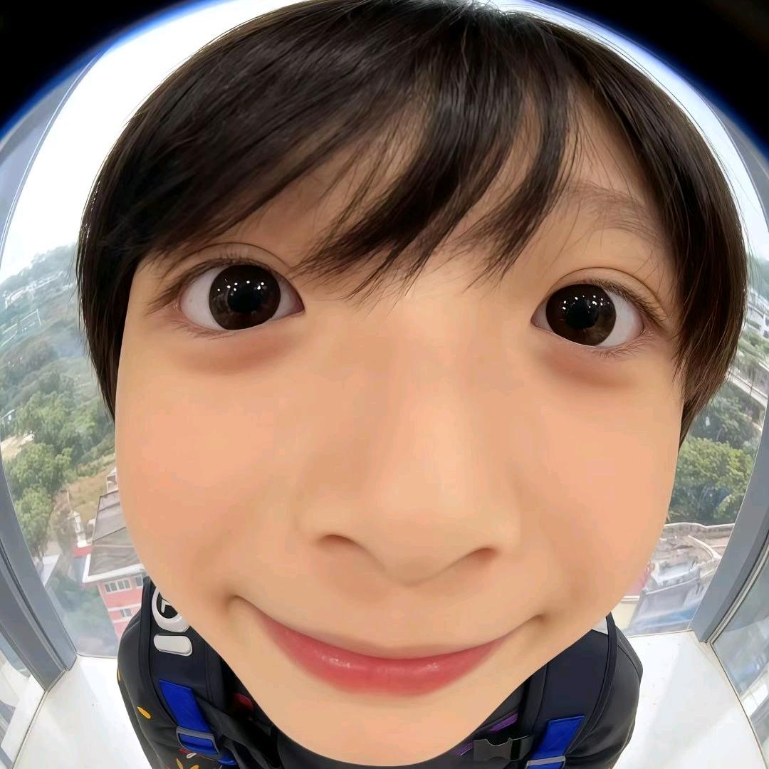 铭.