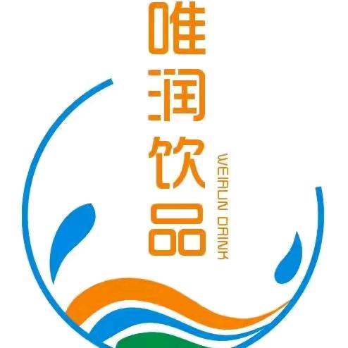 唯润饮品1直播间
